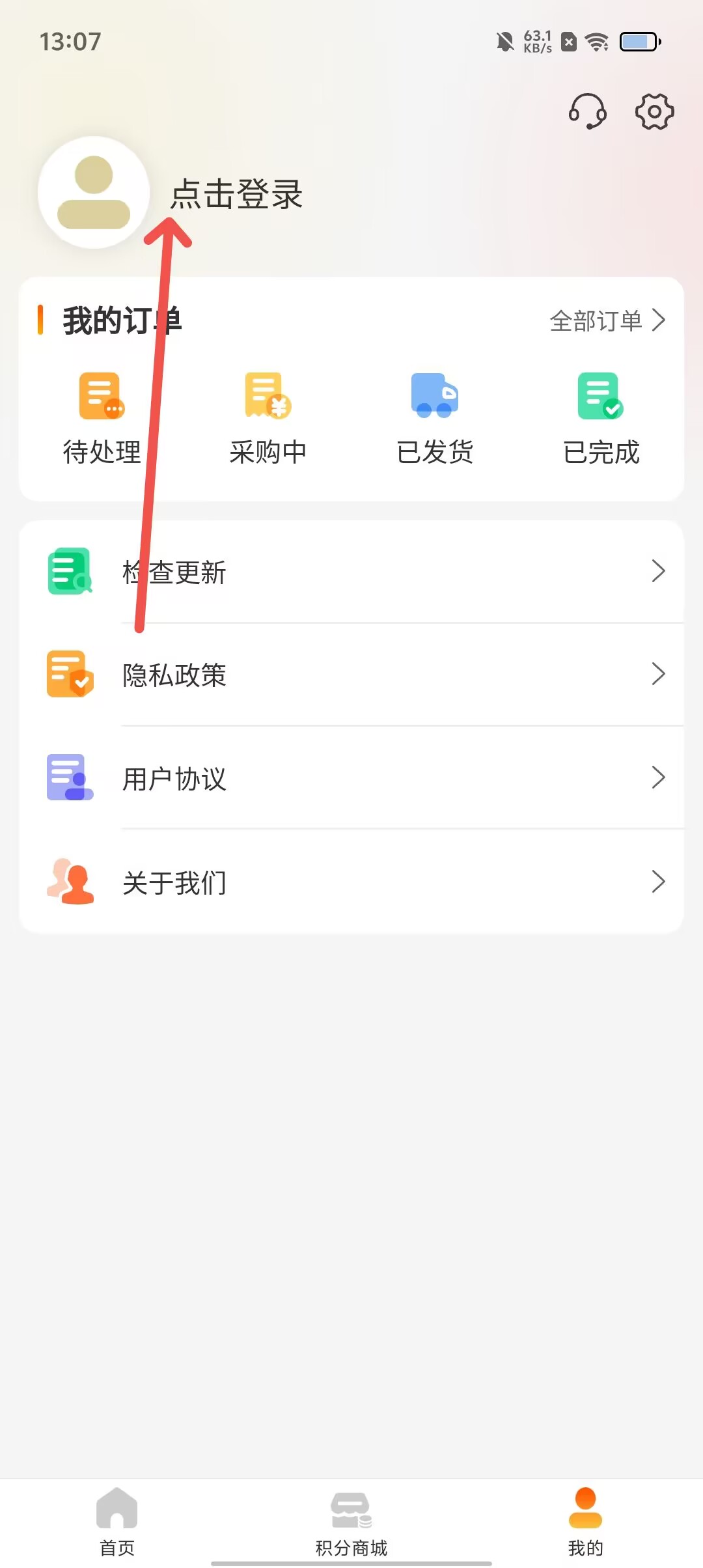 fac993df89b125b460e73a794cd5885f.jpg