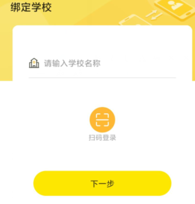 qq截图20240816091504.png
