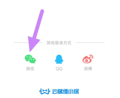 qq截图20240816084534.png