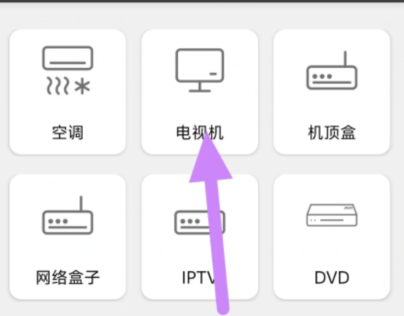 qq截图20240816092948.png
