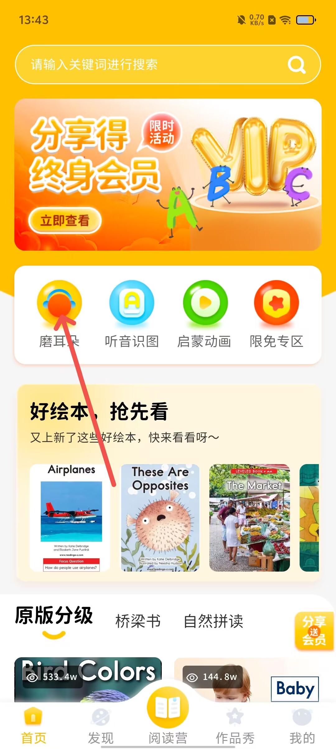fe0b8e2df6962f54c3b2971bc98c30fa.jpg