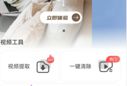 qq截图20240816120645.png