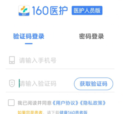 qq截图20240819091544.png