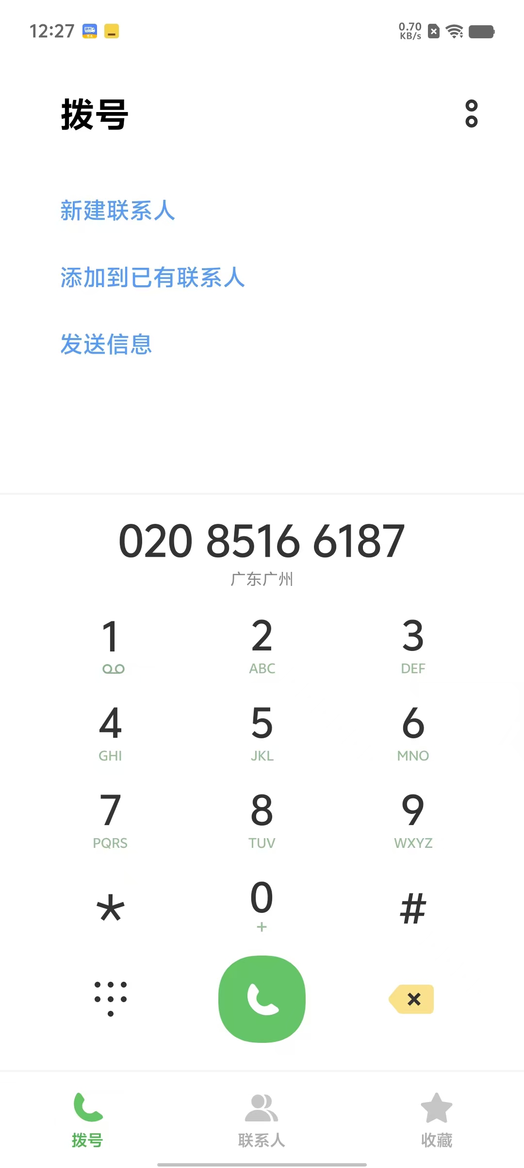 01d61acaaa36cbd6dc4c10e6fe9dff0e.jpg