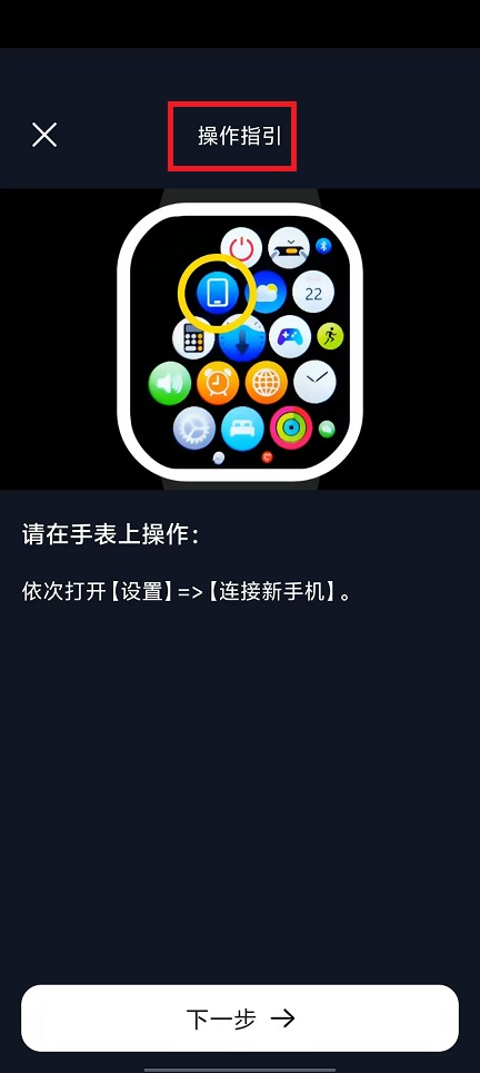 微信图片_20240819111643.jpg