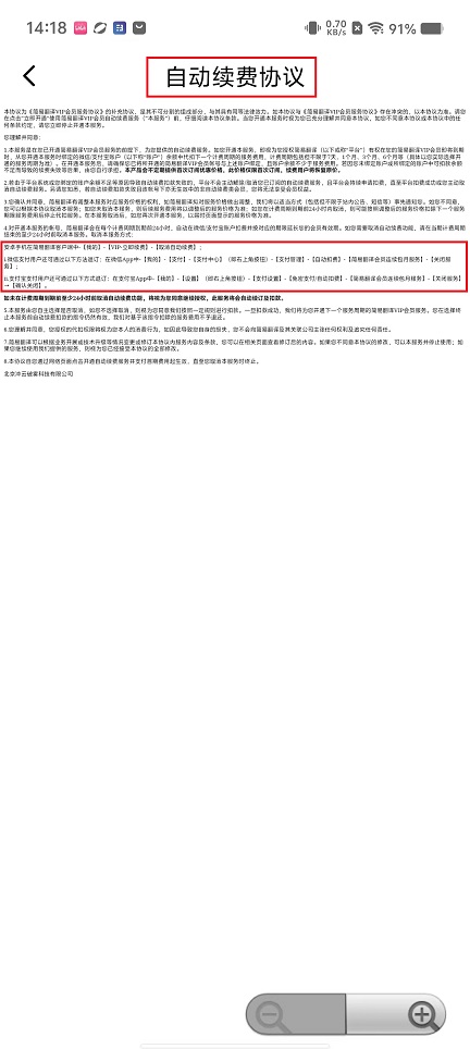 11ef44e0be713090ce74cf3765316a4.jpg