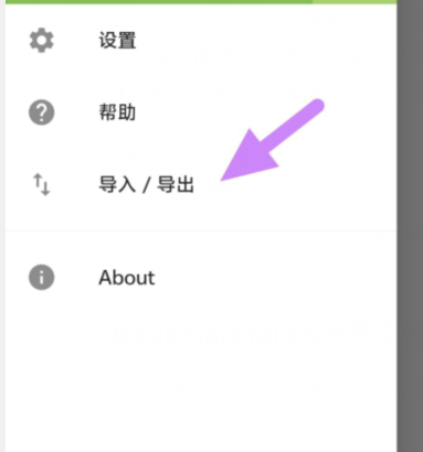 qq截图20240819090013.png