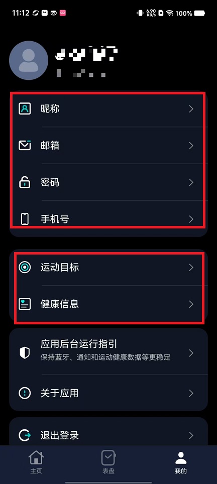 微信图片_202408191116491.jpg
