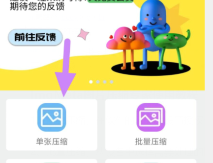 qq截图20240819094817.png