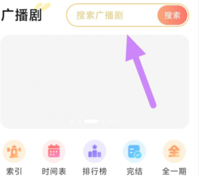 qq截图20240819105225.png