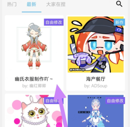 370d5b06be641d6209d62f914e354205.png