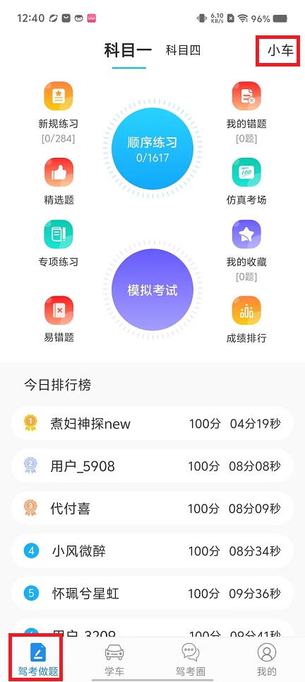 8c71e481916d9889c0c05fc29fc7f52.jpg
