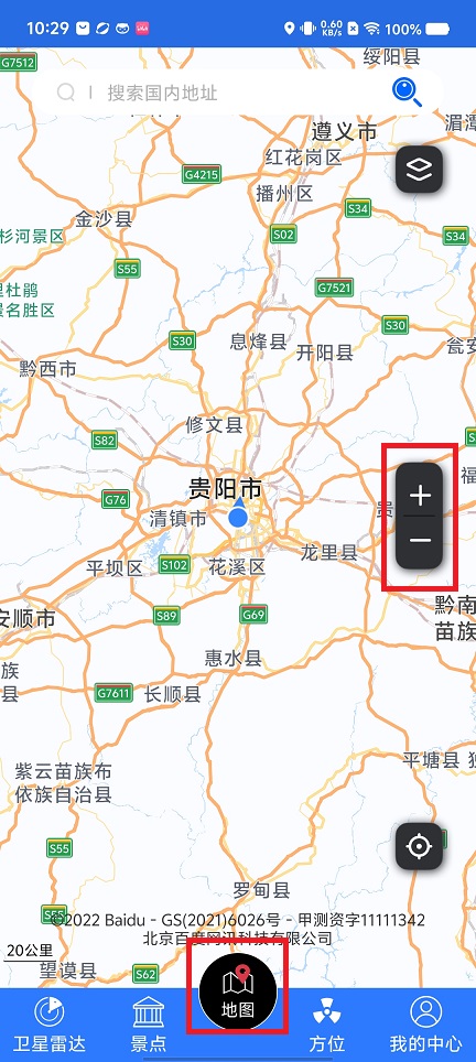 微信图片_202408191029451.jpg