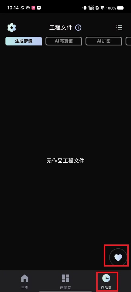 微信图片_202408191015181.jpg