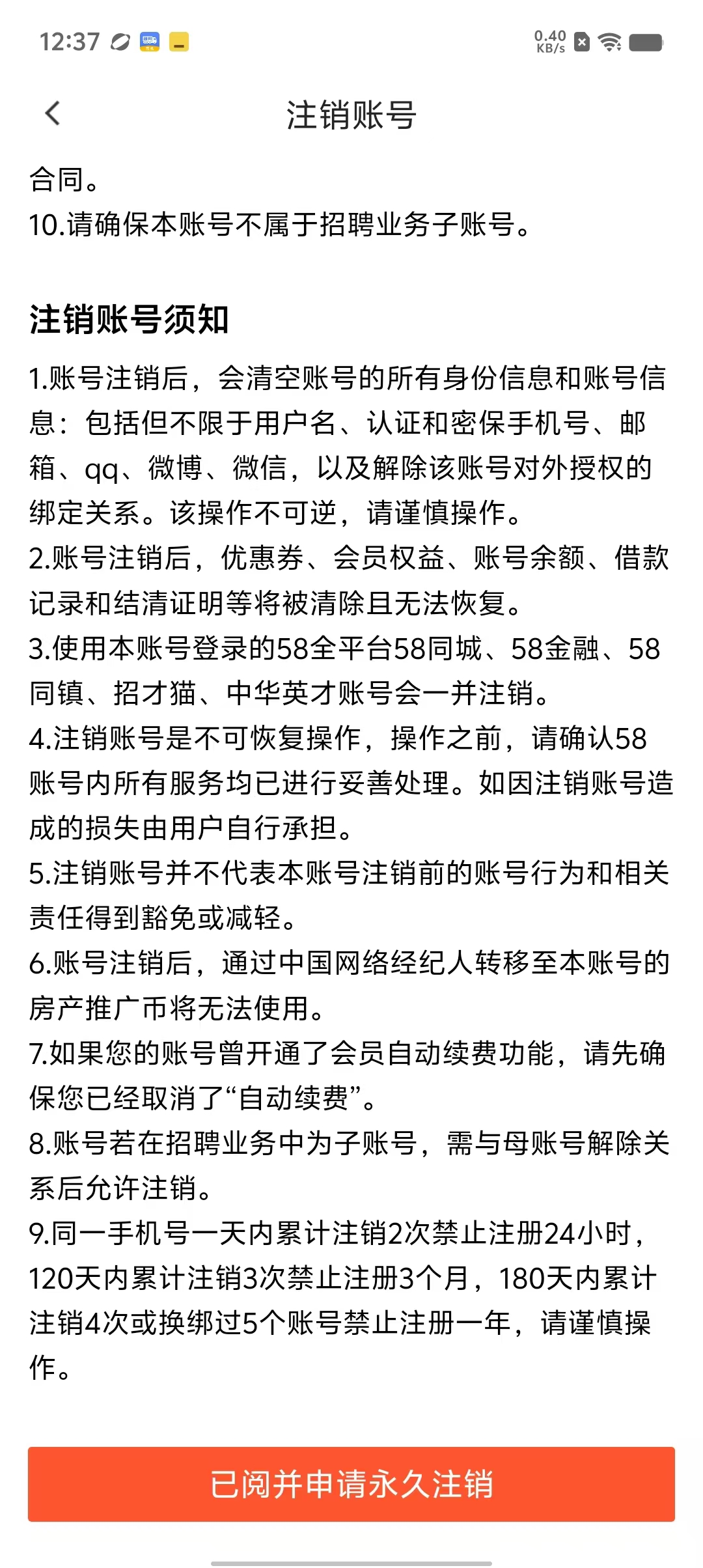 3cd9cc7731a47a6583e5124ebaf17203.jpg