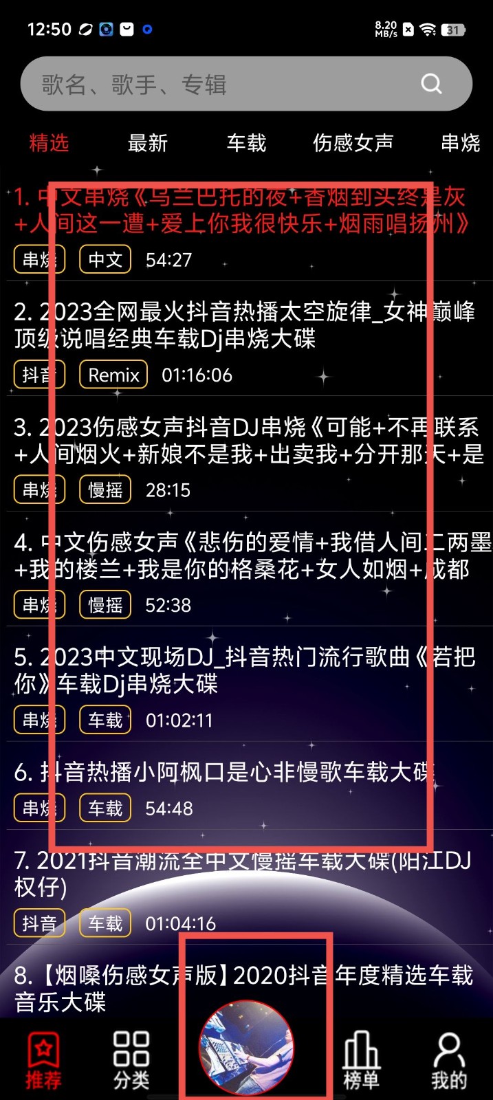 3dc62771e4415b9cacd84a219697b093.jpg