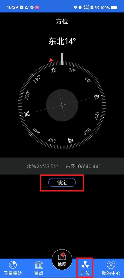 微信图片_202408191029452.jpg