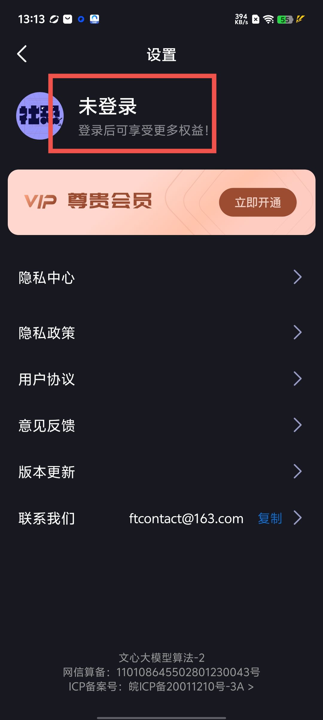 3be354f19337adeddba9d0d37b2e7d05.jpg