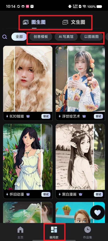 微信图片_20240819101518.jpg