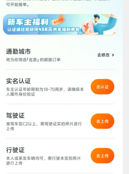 563d606c5eedc146b17cb4fe35502a36.png