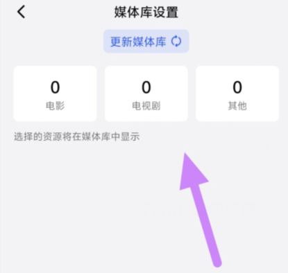 qq截图20240819100801.png