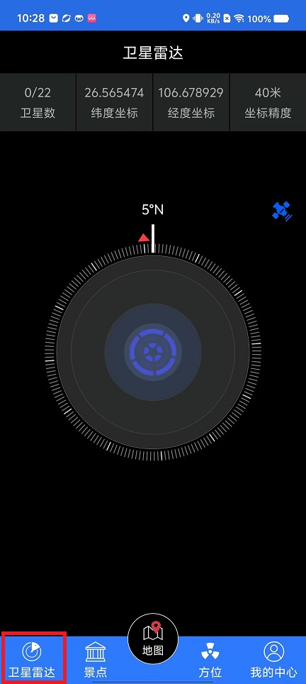 微信图片_20240819102937.jpg