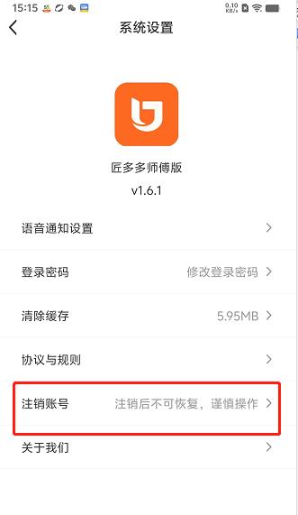 微信截图_20240819152758.jpg