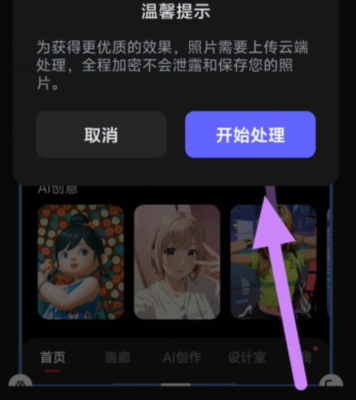 6957ea426637ee1f70a5ccfe27d9b152.png