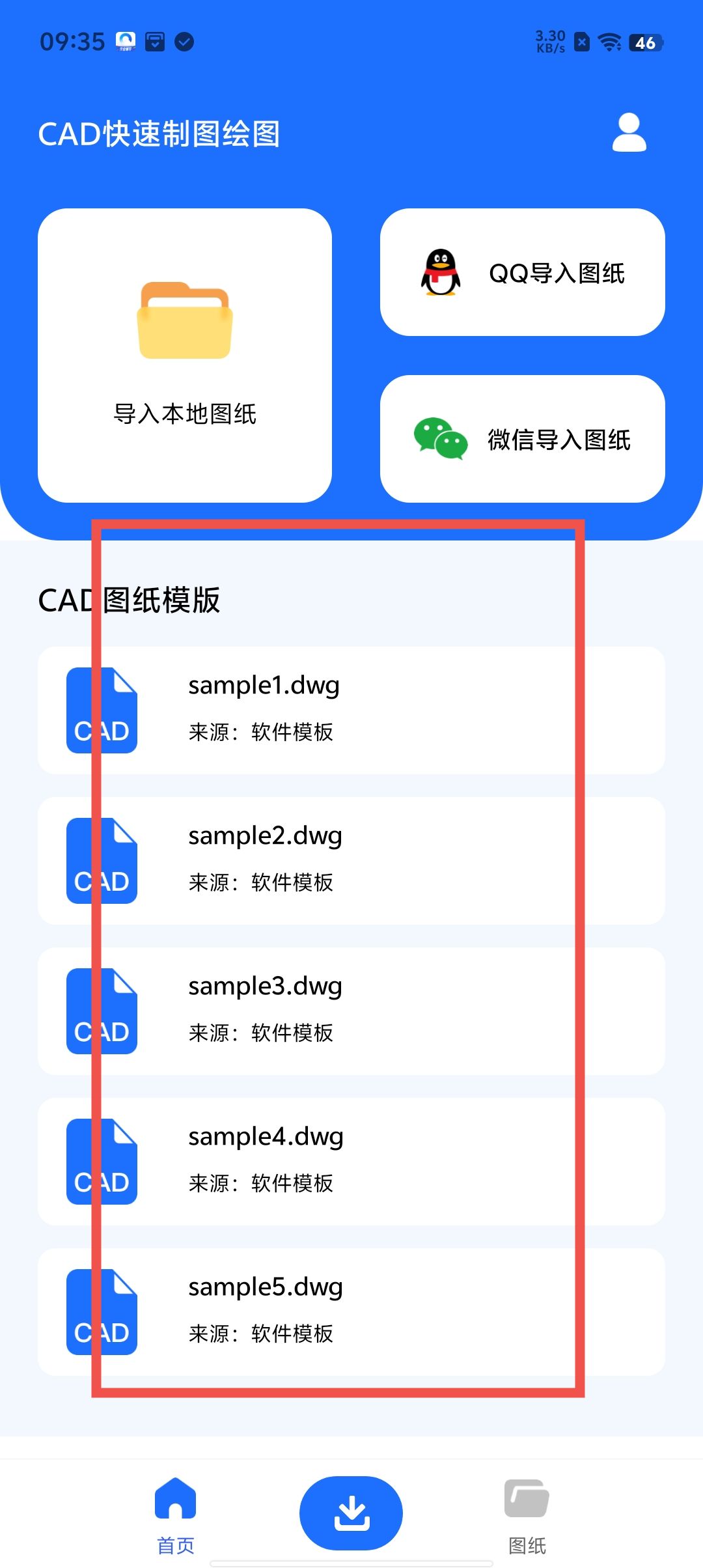 6aa16dff791c6b9cc61eb917b770abc4.jpg