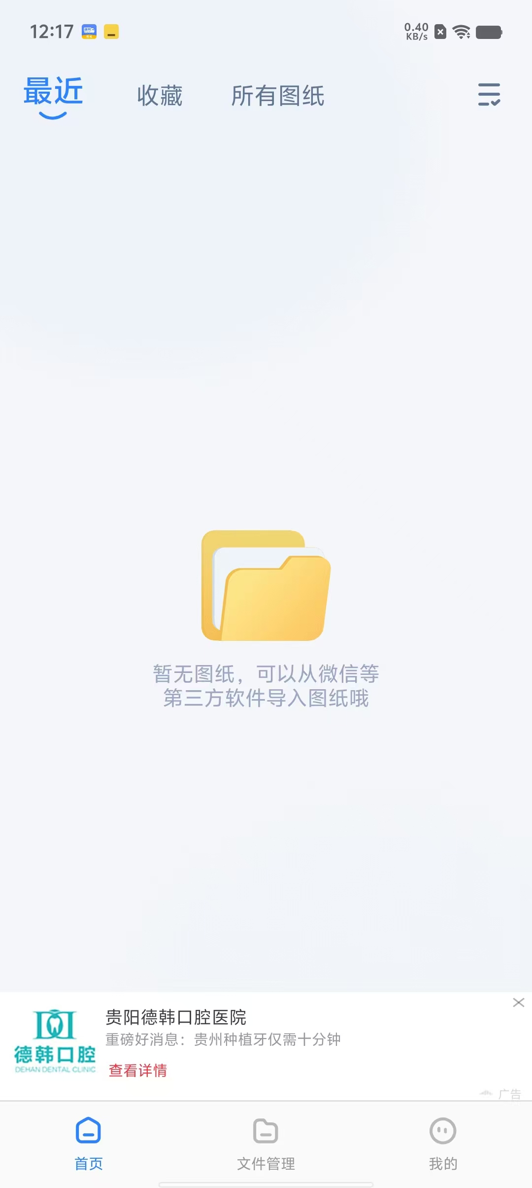 6b662d231b186c077f26802e412130c3.jpg