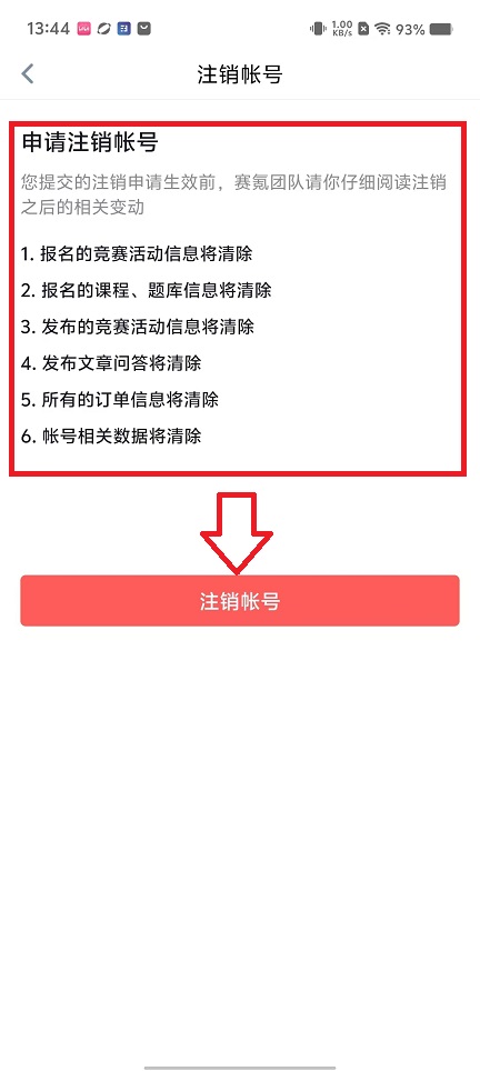 36098578fc5ecbab39c08f0468b943b.jpg