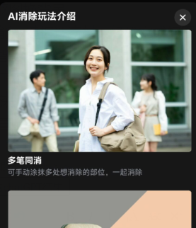 76ad2ca7907a41e9aa163b9006015162.png