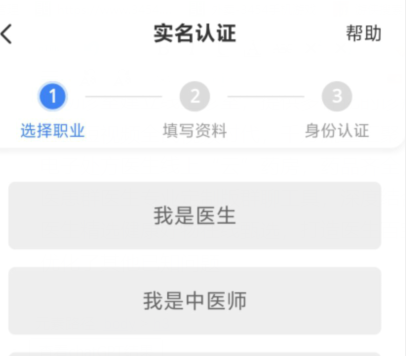 qq截图20240819091552.png