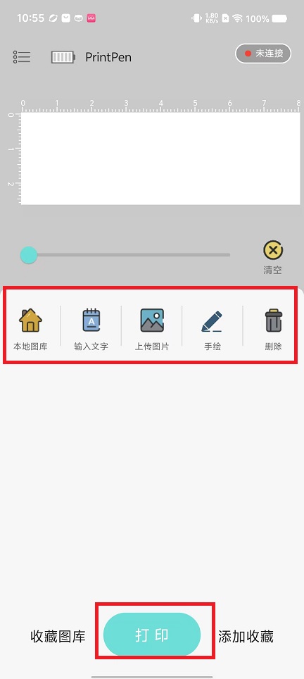 微信图片_20240819110414.jpg