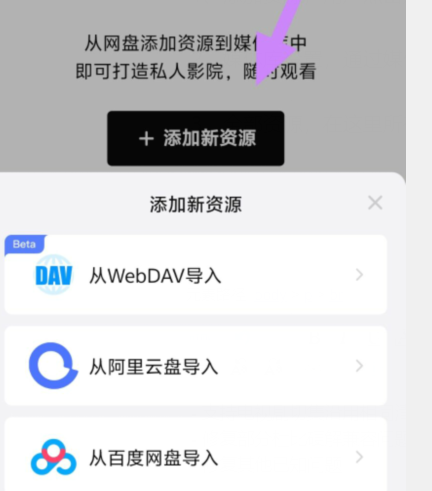 qq截图20240819100818.png