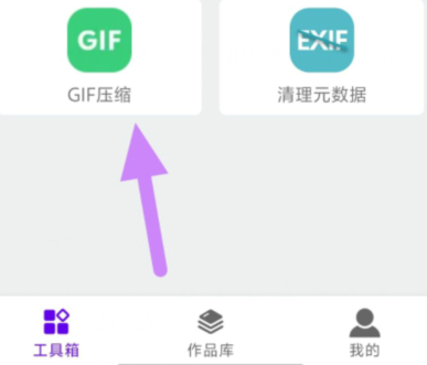 qq截图20240819094834.png