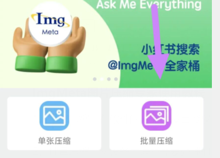 qq截图20240819094824.png