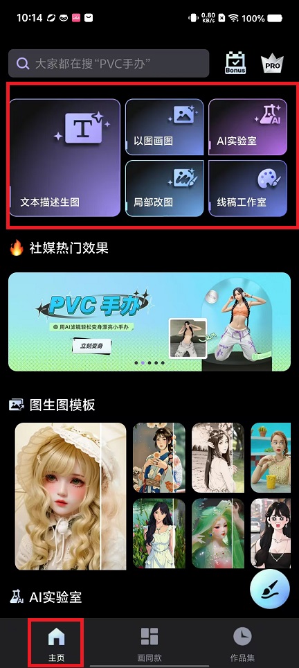 微信图片_20240819101510.jpg
