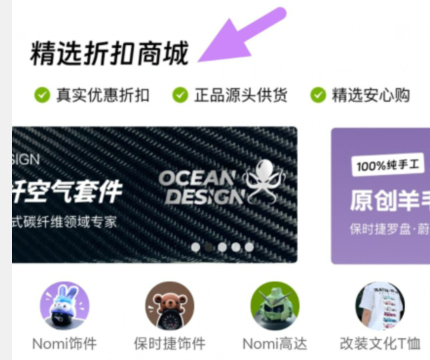 qq截图20240819084144.png