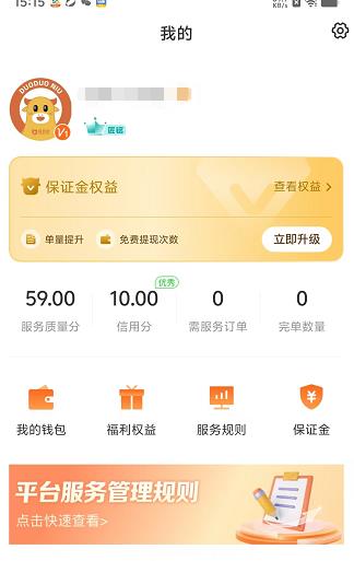 微信截图_20240819152622.jpg