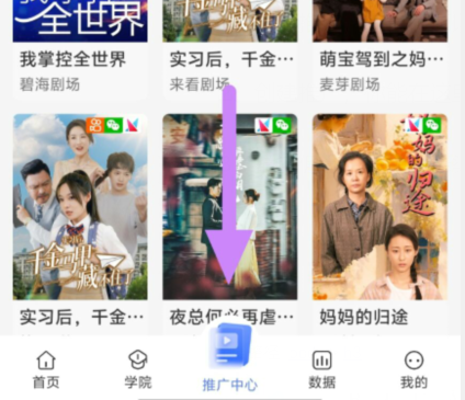 qq截图20240819110932.png