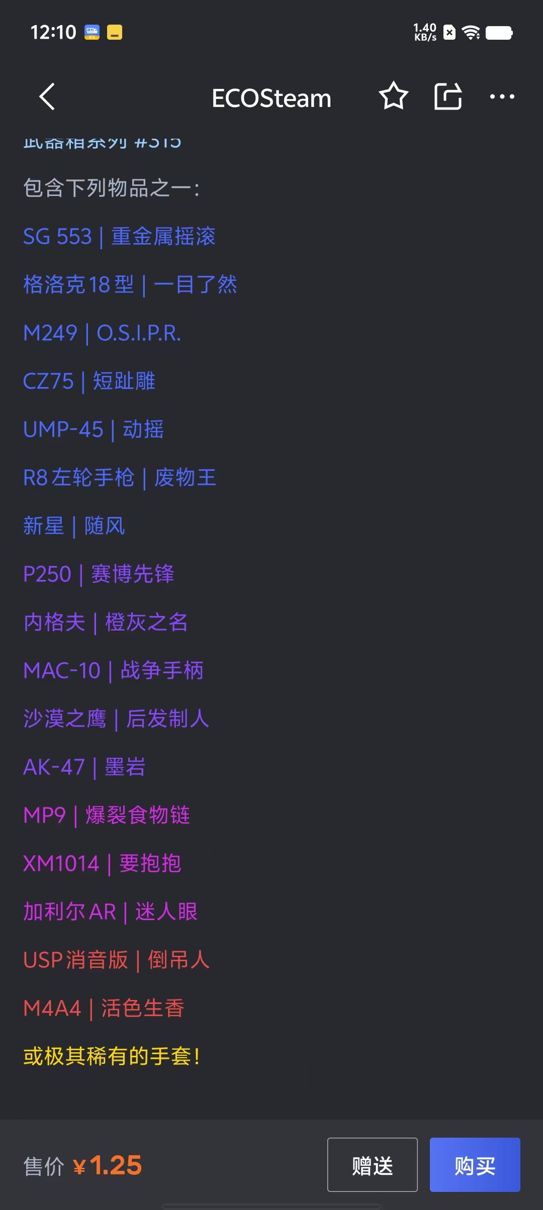 cc6fc4524139416d66798953aed61436.jpg