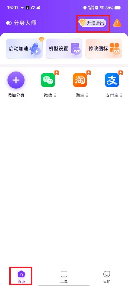 f385398d22b1d36353dea5de976c039.jpg