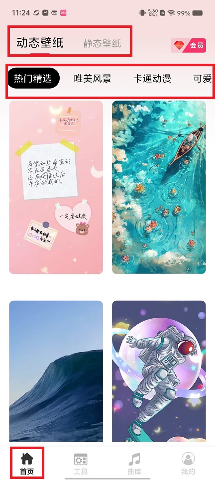 微信图片_20240819113404.jpg