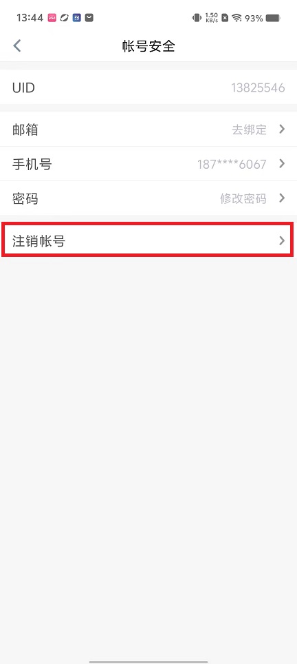 dd95686244ad5a8a86c987dc6d2e2f2.jpg