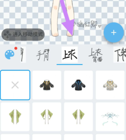 d4142792cbd666165763ca67889fa0f4.png