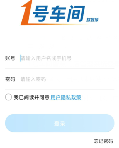 d5c6a52c2543e29528511cf0aa501490.png