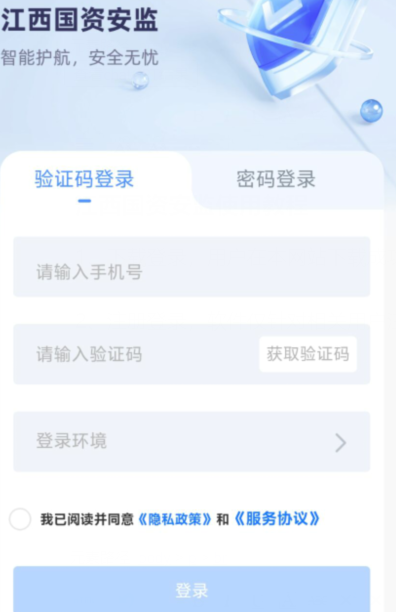qq截图20240819113050.png