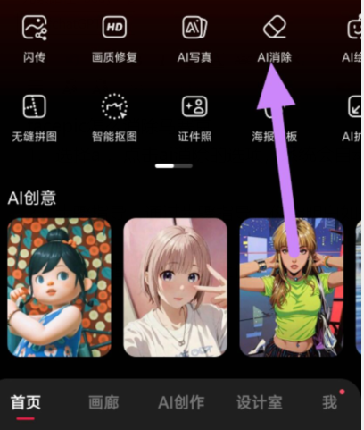 dd168587a0529c25abdfbd775b2f0a20.png