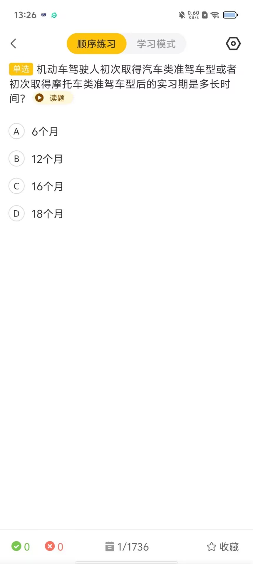 df6ae770cc369e528be4cf5bf4932d4f.jpg